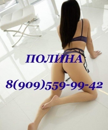 Проститутка Бабаюрт : Мила